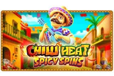 21 game বিঙ্গো পুরস্কার বিতরণ স্ক্রিন — বিজয়ীর ওয়ালেটে টাকা যোগ হচ্ছে